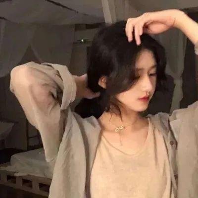 性在够辣